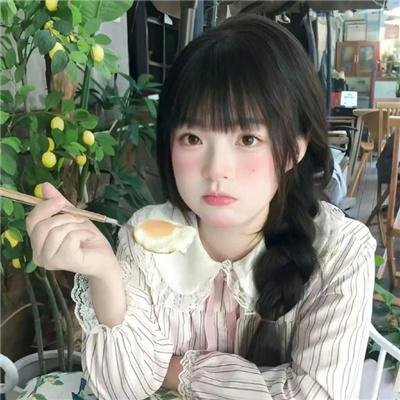 夫君，请自重